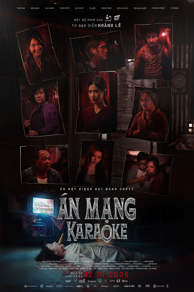 an-mang-karaoke