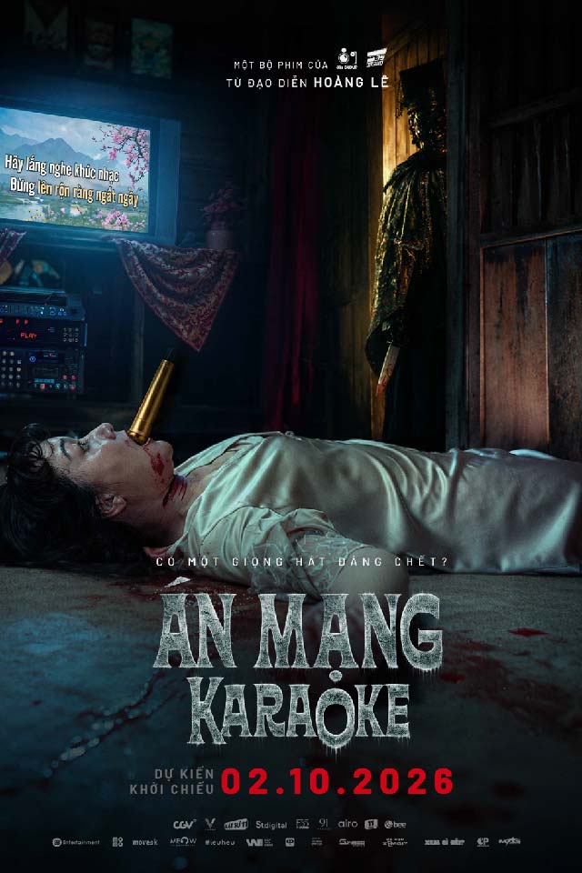 an-mang-karaoke