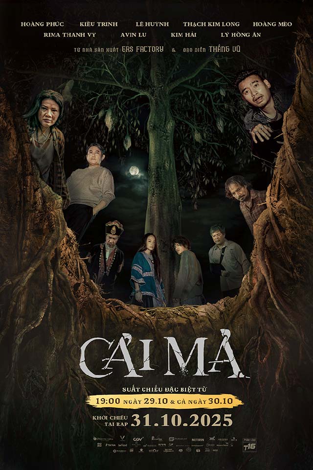 cai-ma