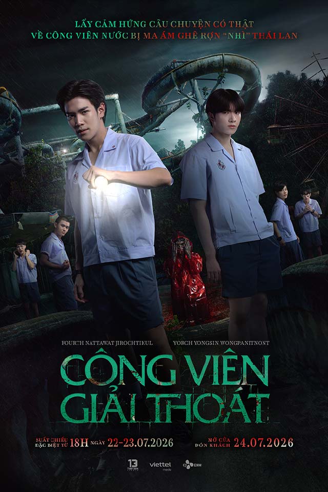 cong-vien-giai-thoat