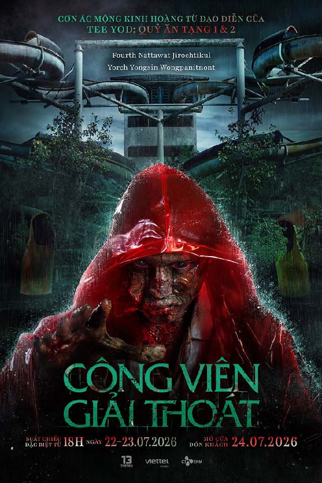cong-vien-giai-thoat