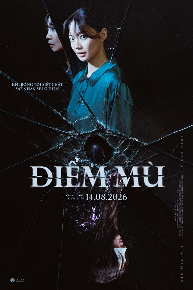 diem-mu