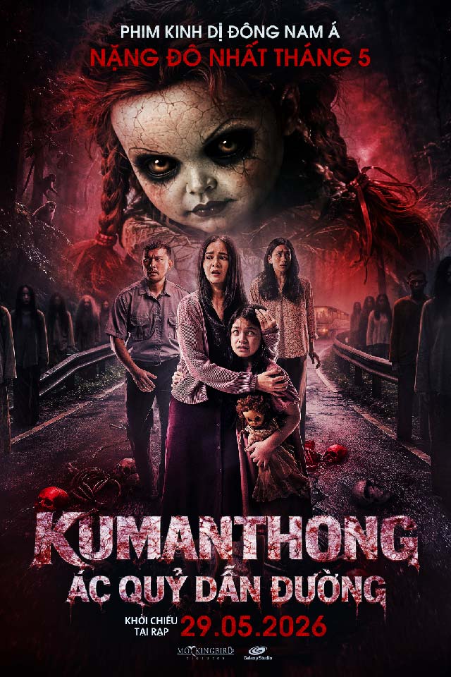 kumanthong-ac-quy-dan-duong