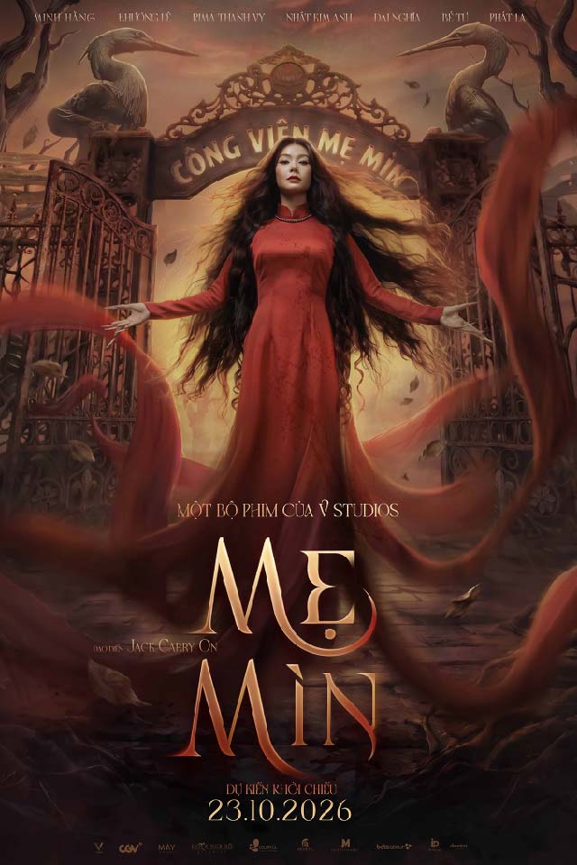 me-min