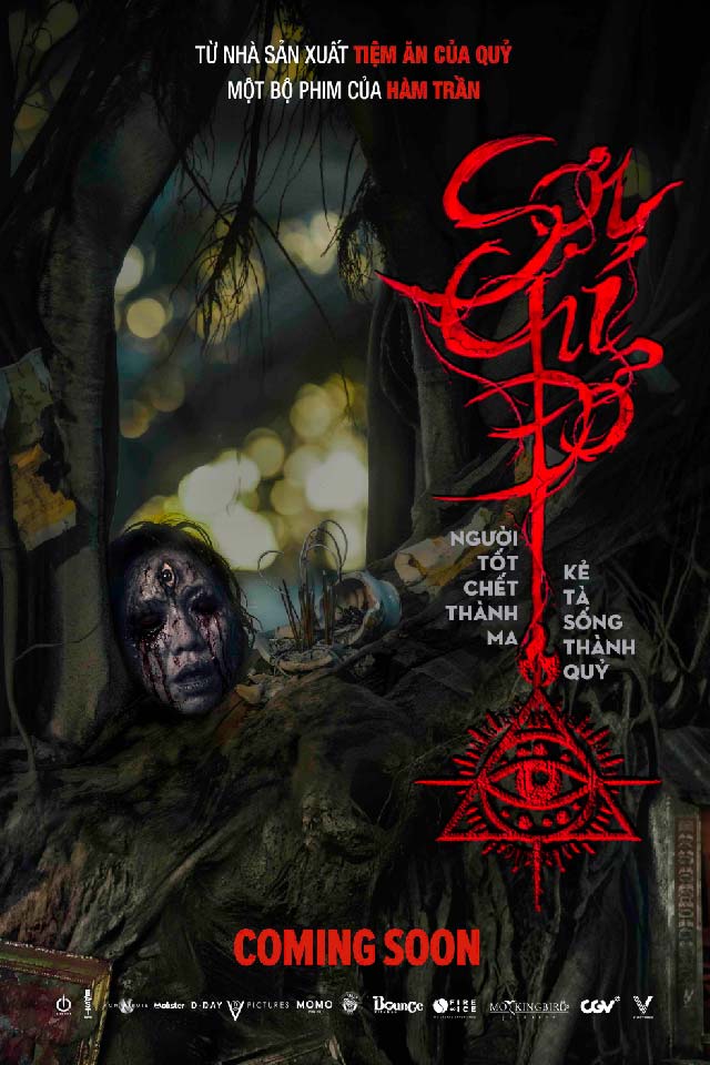 soi-chi-do