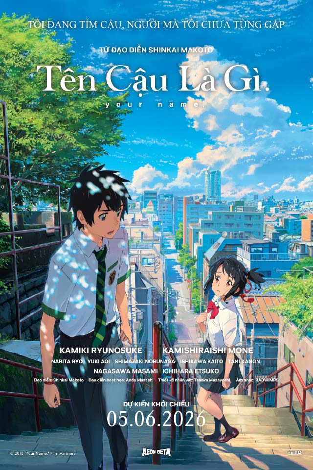 ten-cau-la-gi